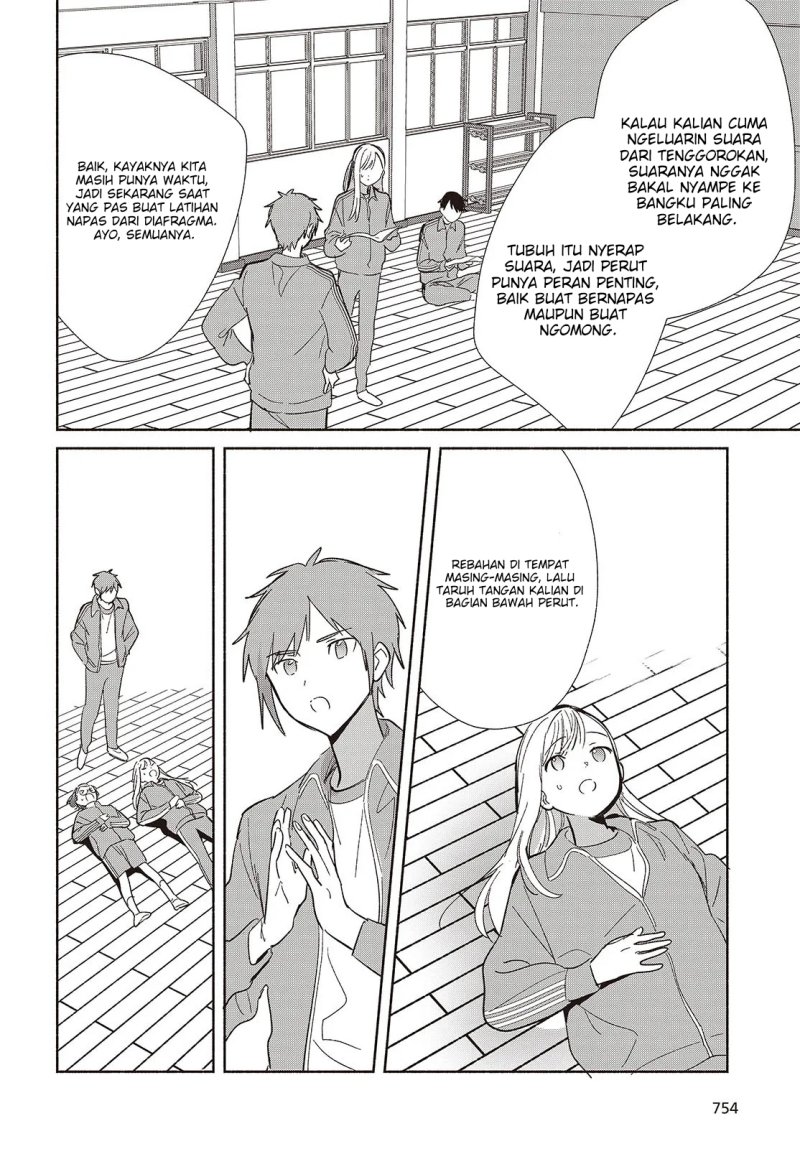 Replica Datte Koi Wo Suru Chapter 19 Halaman 15
