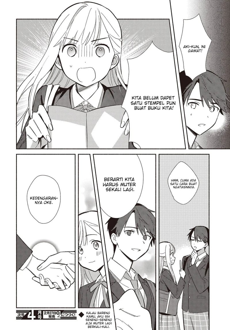Replica Datte Koi Wo Suru Chapter 19 Halaman 33