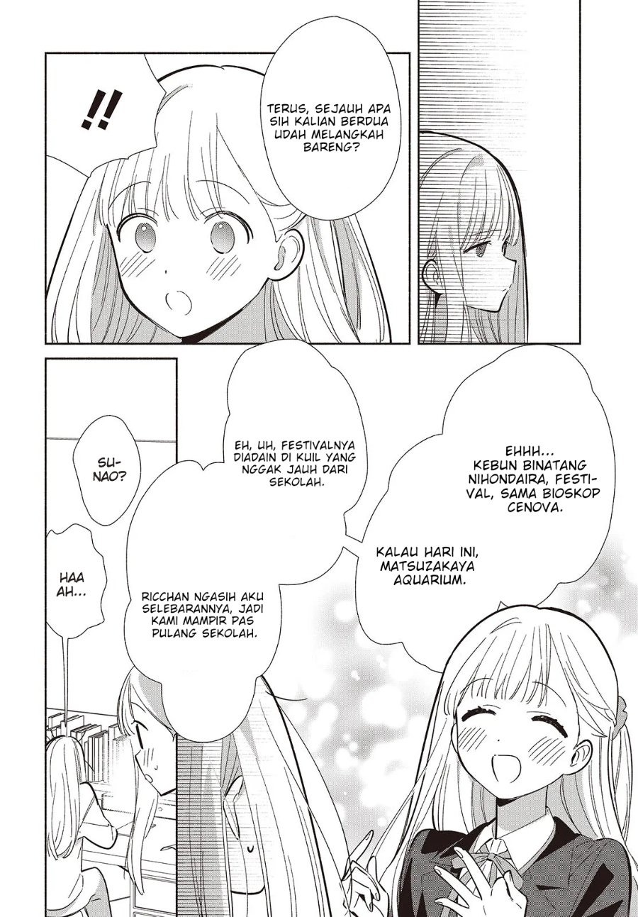 Replica Datte Koi Wo Suru Chapter 20 Halaman 7