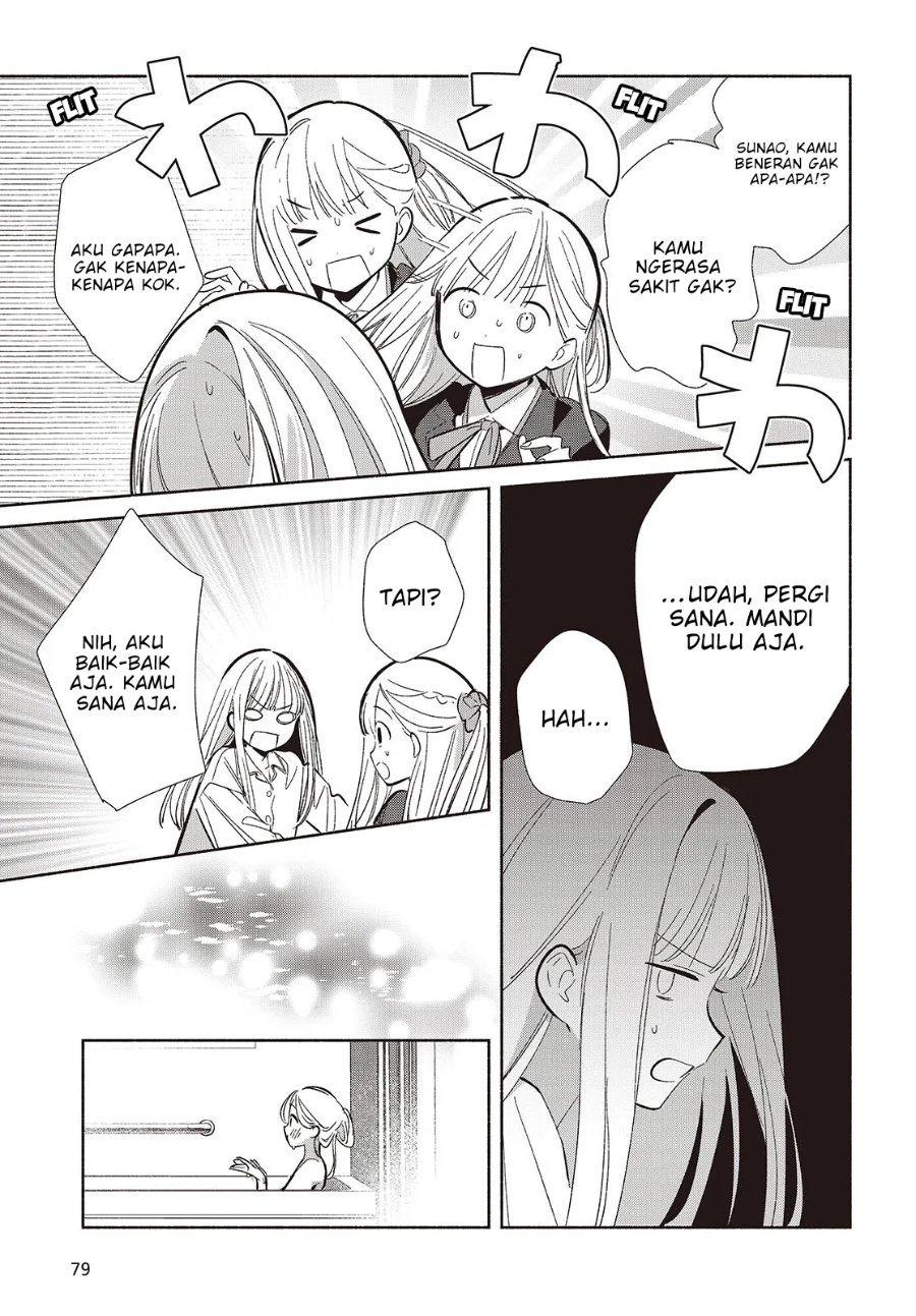 Replica Datte Koi Wo Suru Chapter 20 Halaman 8