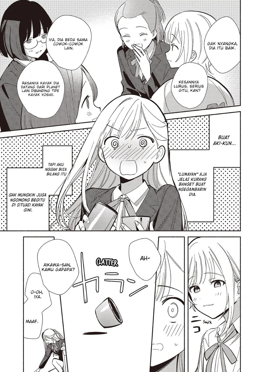 Replica Datte Koi Wo Suru Chapter 20 Halaman 12