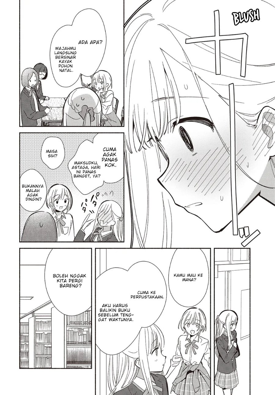 Replica Datte Koi Wo Suru Chapter 20 Halaman 15