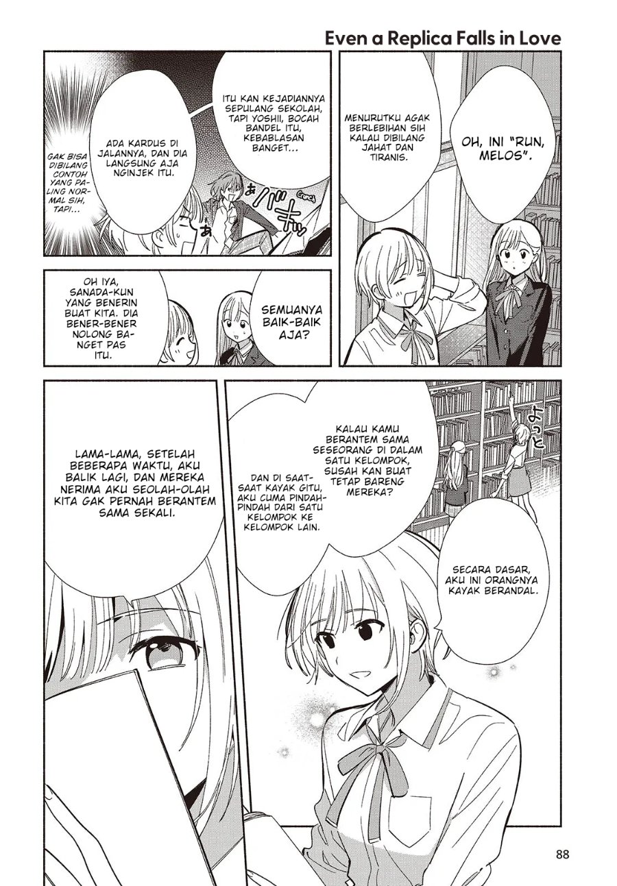Replica Datte Koi Wo Suru Chapter 20 Halaman 17