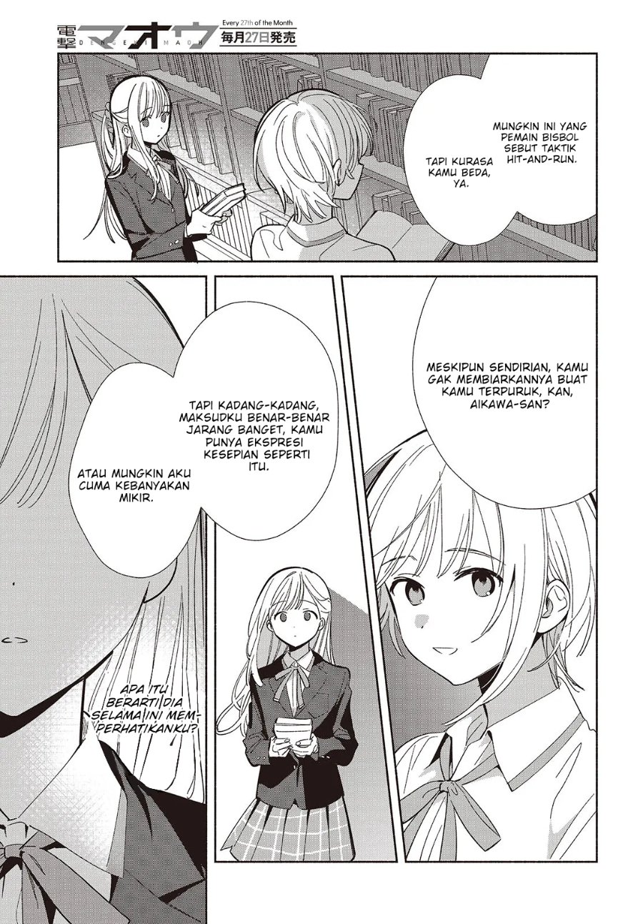 Replica Datte Koi Wo Suru Chapter 20 Halaman 18