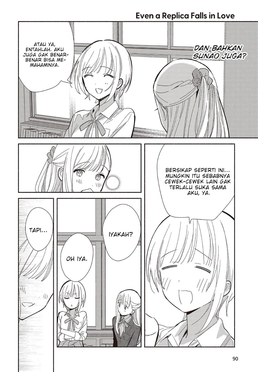 Replica Datte Koi Wo Suru Chapter 20 Halaman 19