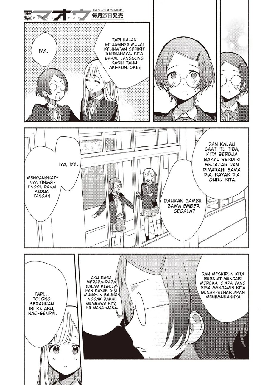 Replica Datte Koi Wo Suru Chapter 20 Halaman 26