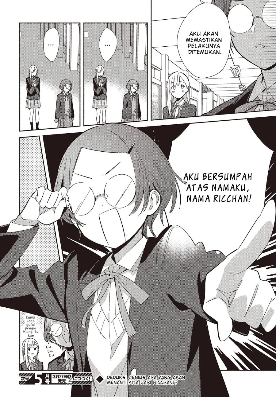 Replica Datte Koi Wo Suru Chapter 20 Halaman 27