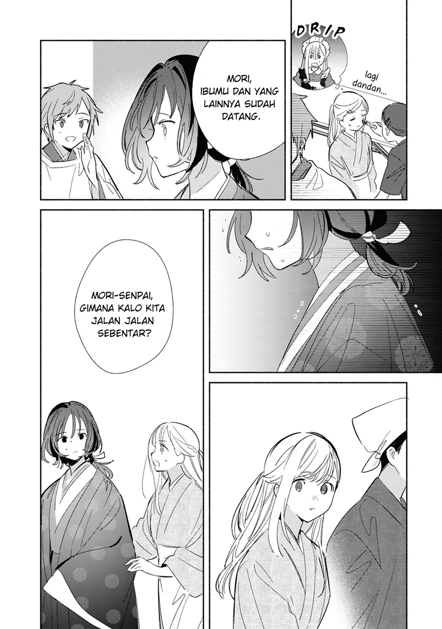 Replica Datte Koi Wo Suru Chapter 24 Halaman 5