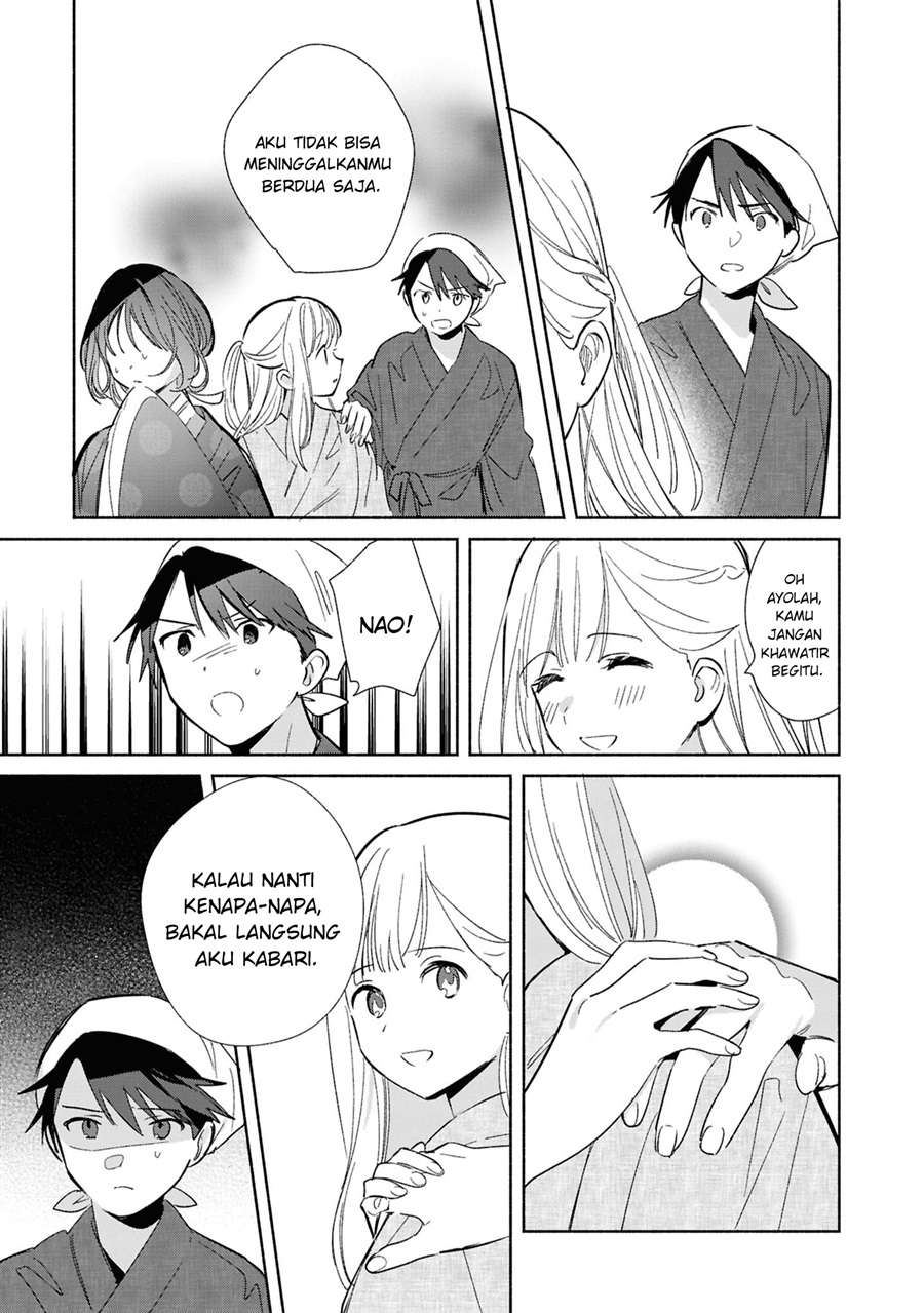 Replica Datte Koi Wo Suru Chapter 24 Halaman 6