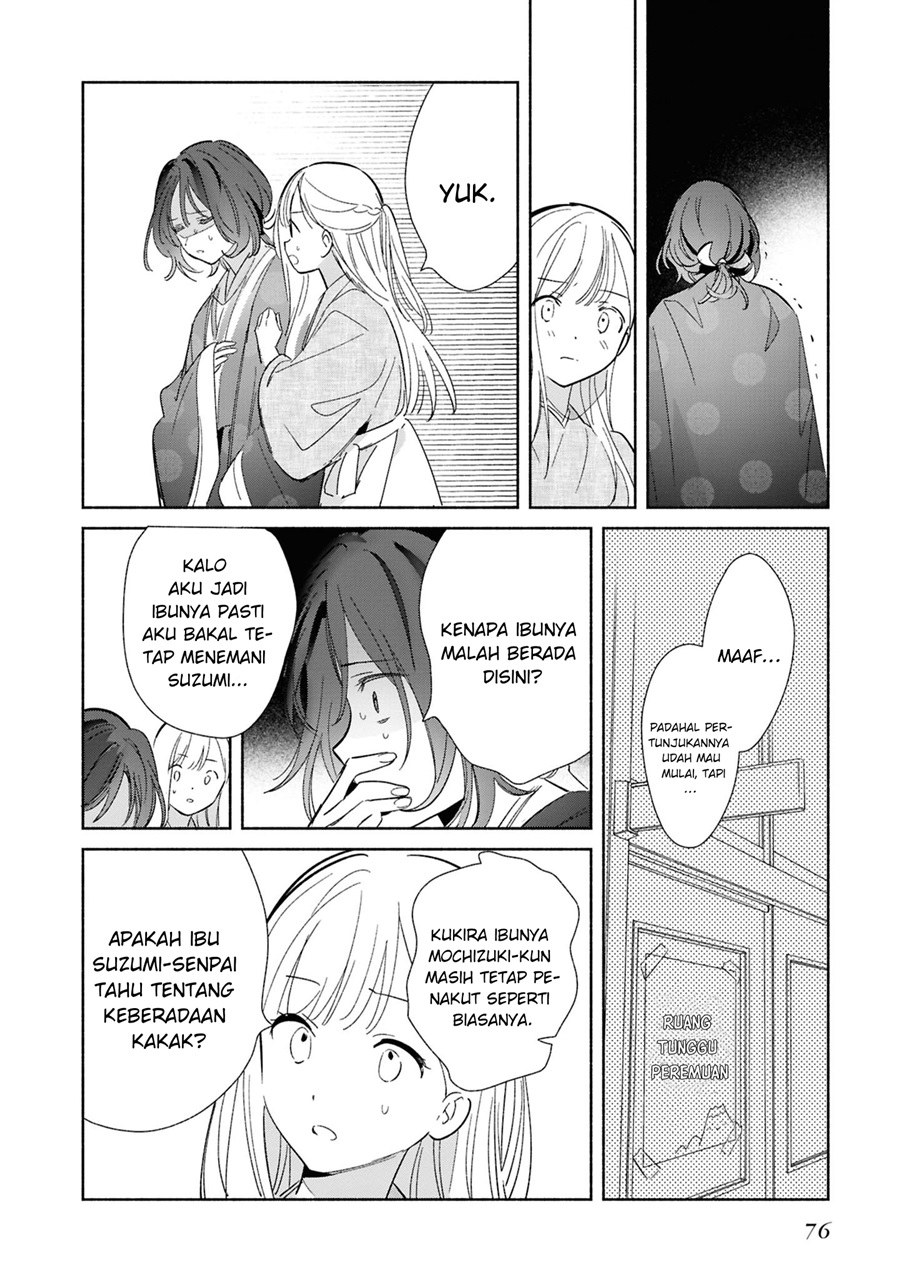 Replica Datte Koi Wo Suru Chapter 24 Halaman 7
