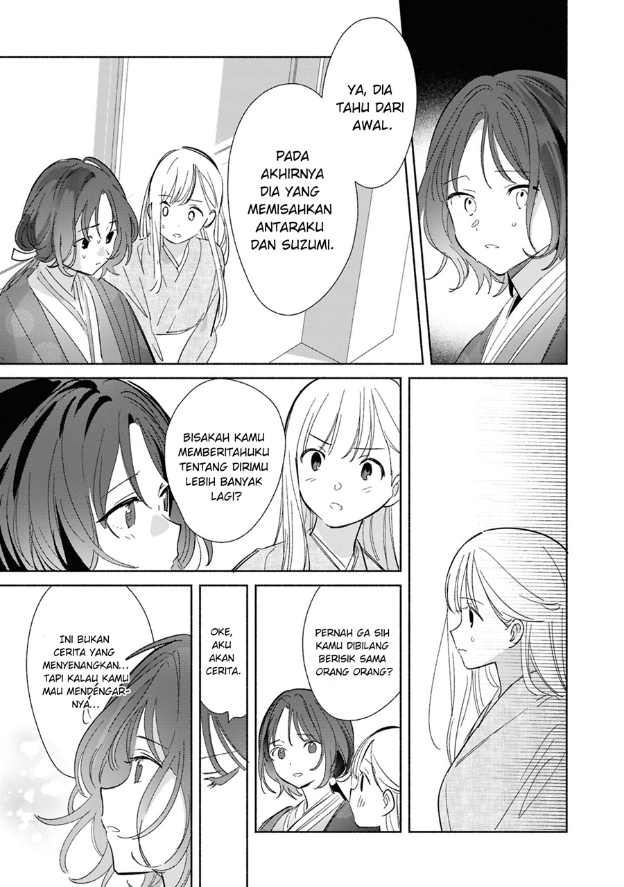 Replica Datte Koi Wo Suru Chapter 24 Halaman 8