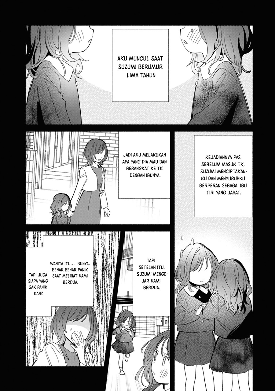 Replica Datte Koi Wo Suru Chapter 24 Halaman 9