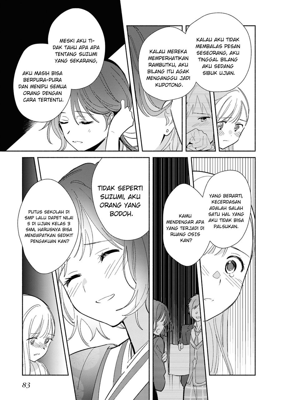 Replica Datte Koi Wo Suru Chapter 24 Halaman 14