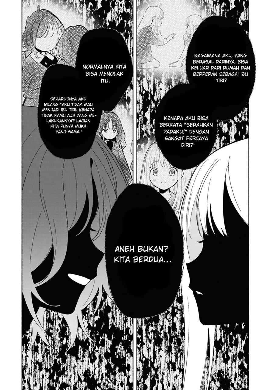 Replica Datte Koi Wo Suru Chapter 24 Halaman 18