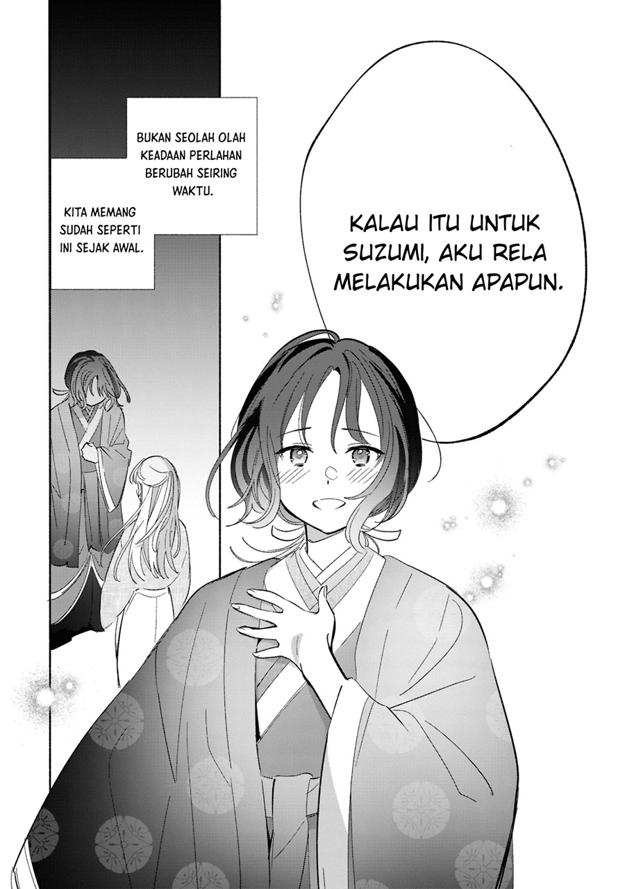 Replica Datte Koi Wo Suru Chapter 24 Halaman 20