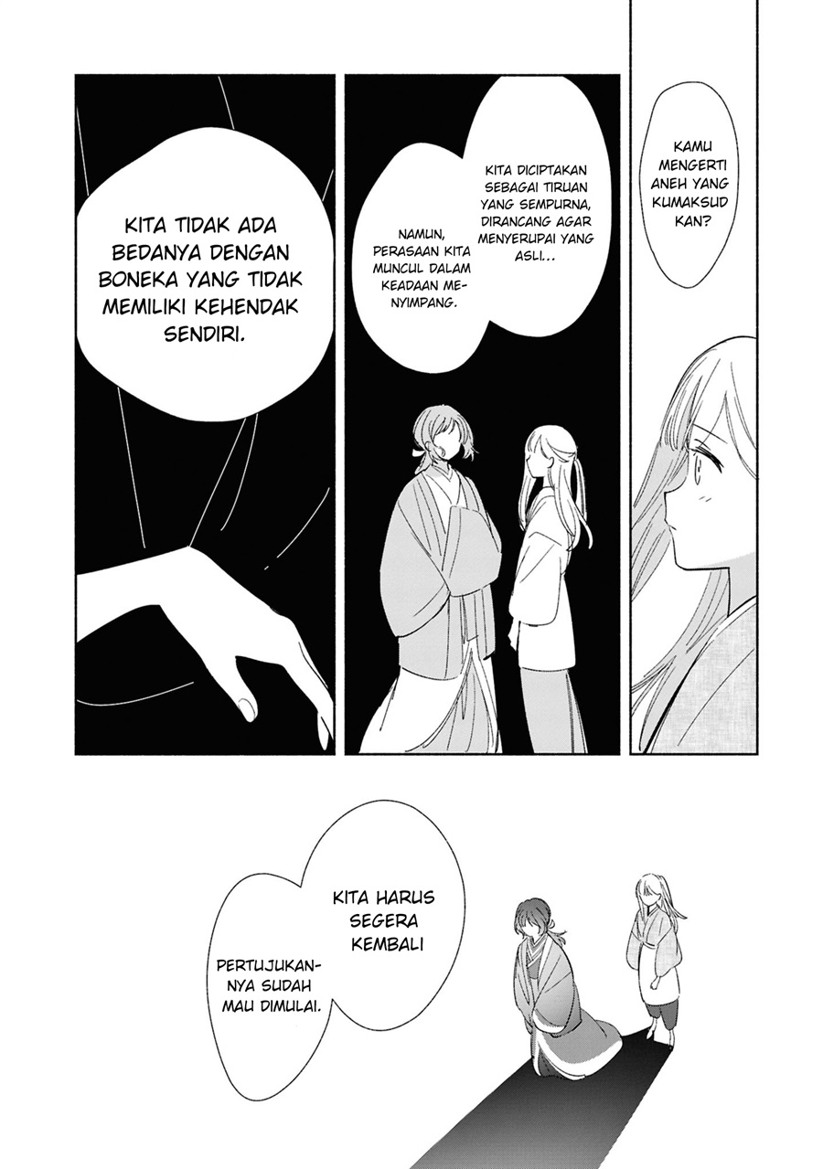 Replica Datte Koi Wo Suru Chapter 24 Halaman 21