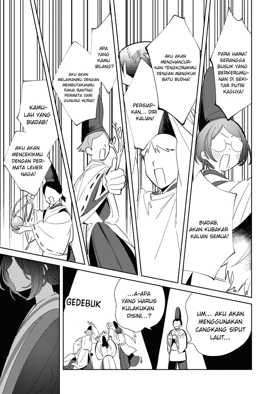 Replica Datte Koi Wo Suru Chapter 24 Halaman 24