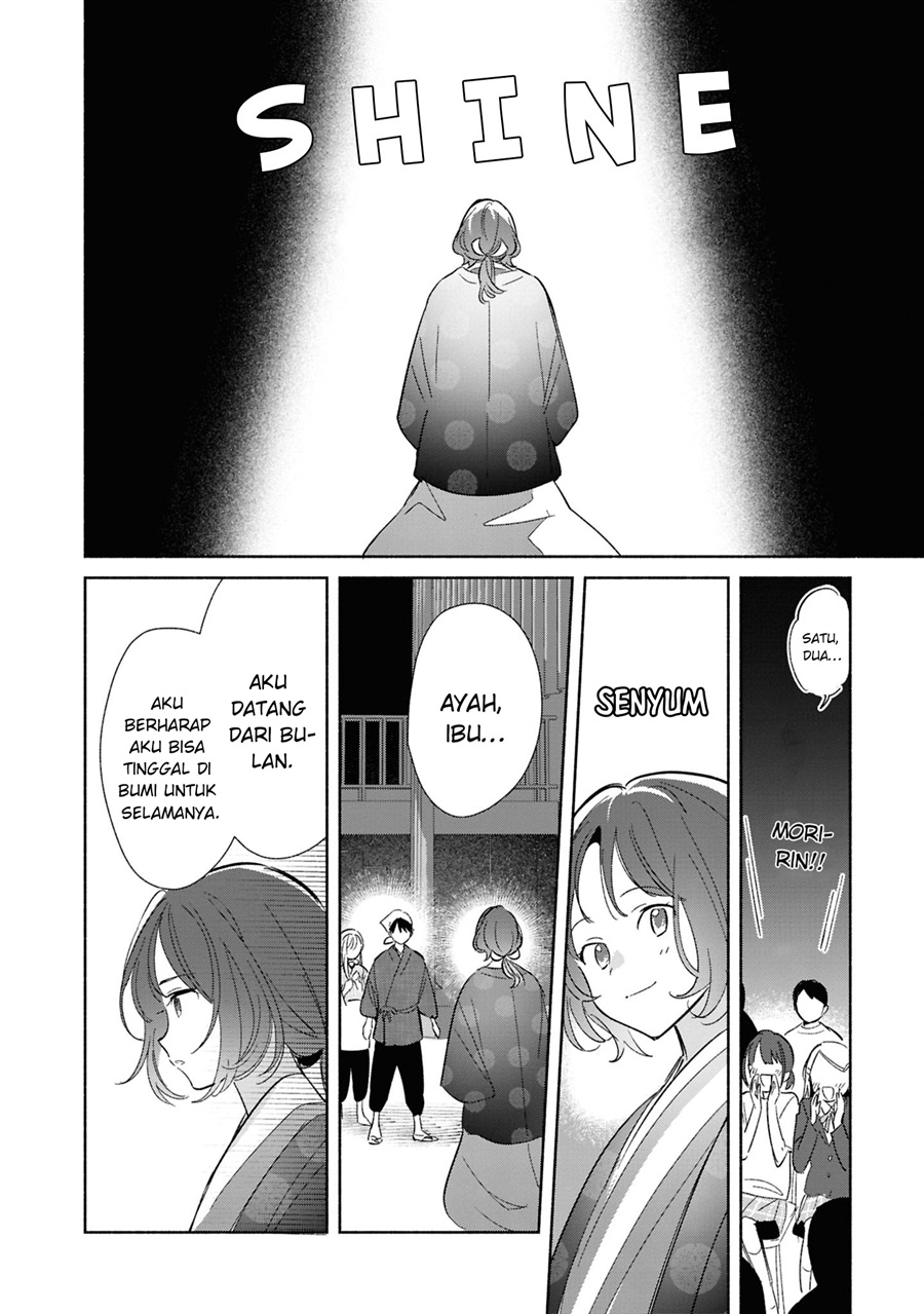 Replica Datte Koi Wo Suru Chapter 24 Halaman 25
