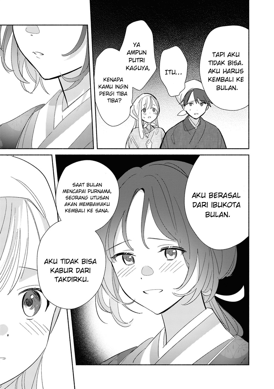 Replica Datte Koi Wo Suru Chapter 24 Halaman 26