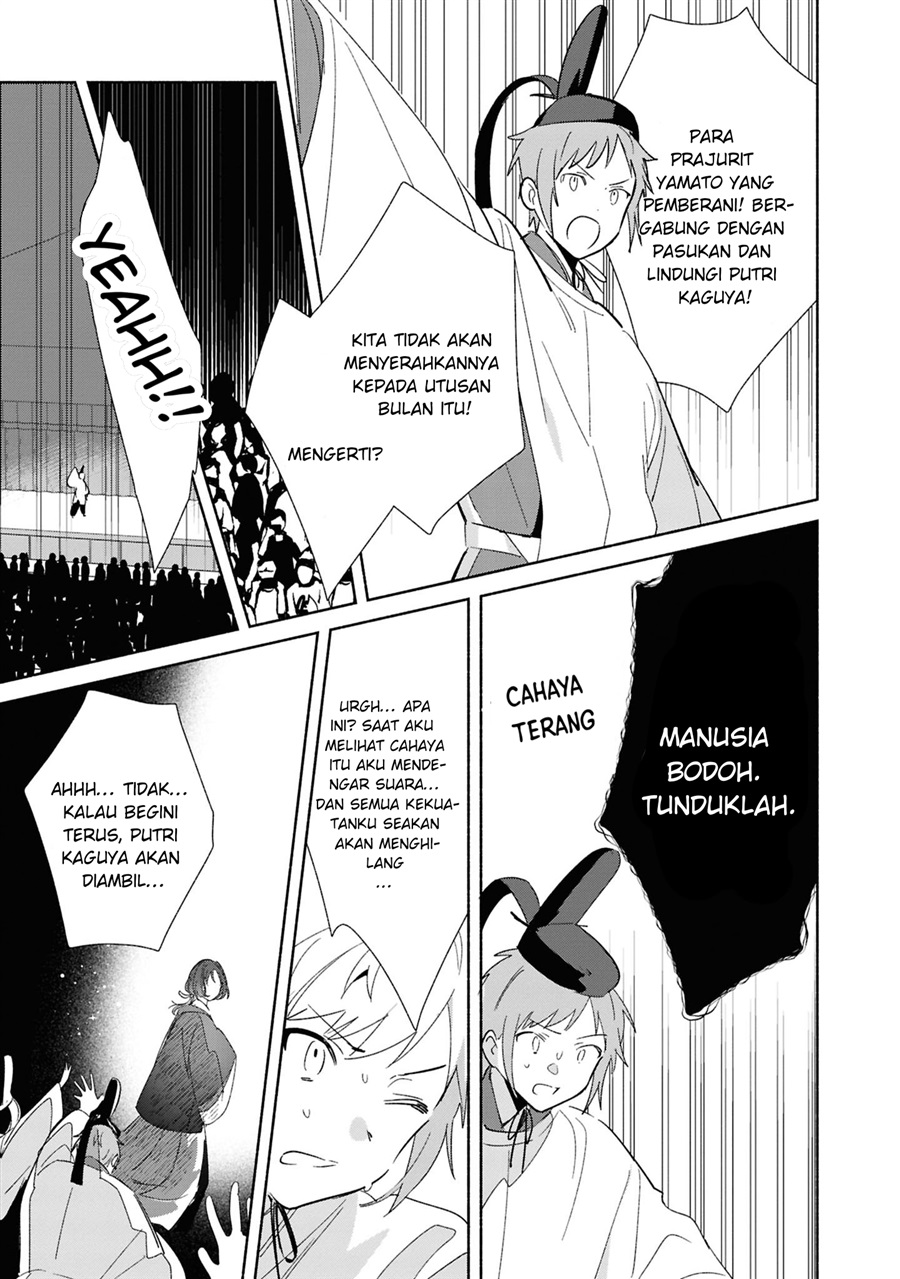 Replica Datte Koi Wo Suru Chapter 24 Halaman 28