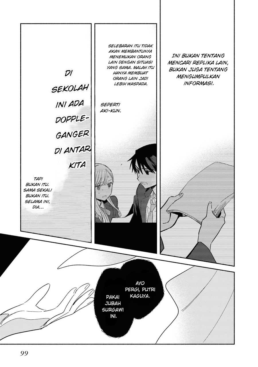 Replica Datte Koi Wo Suru Chapter 24 Halaman 30