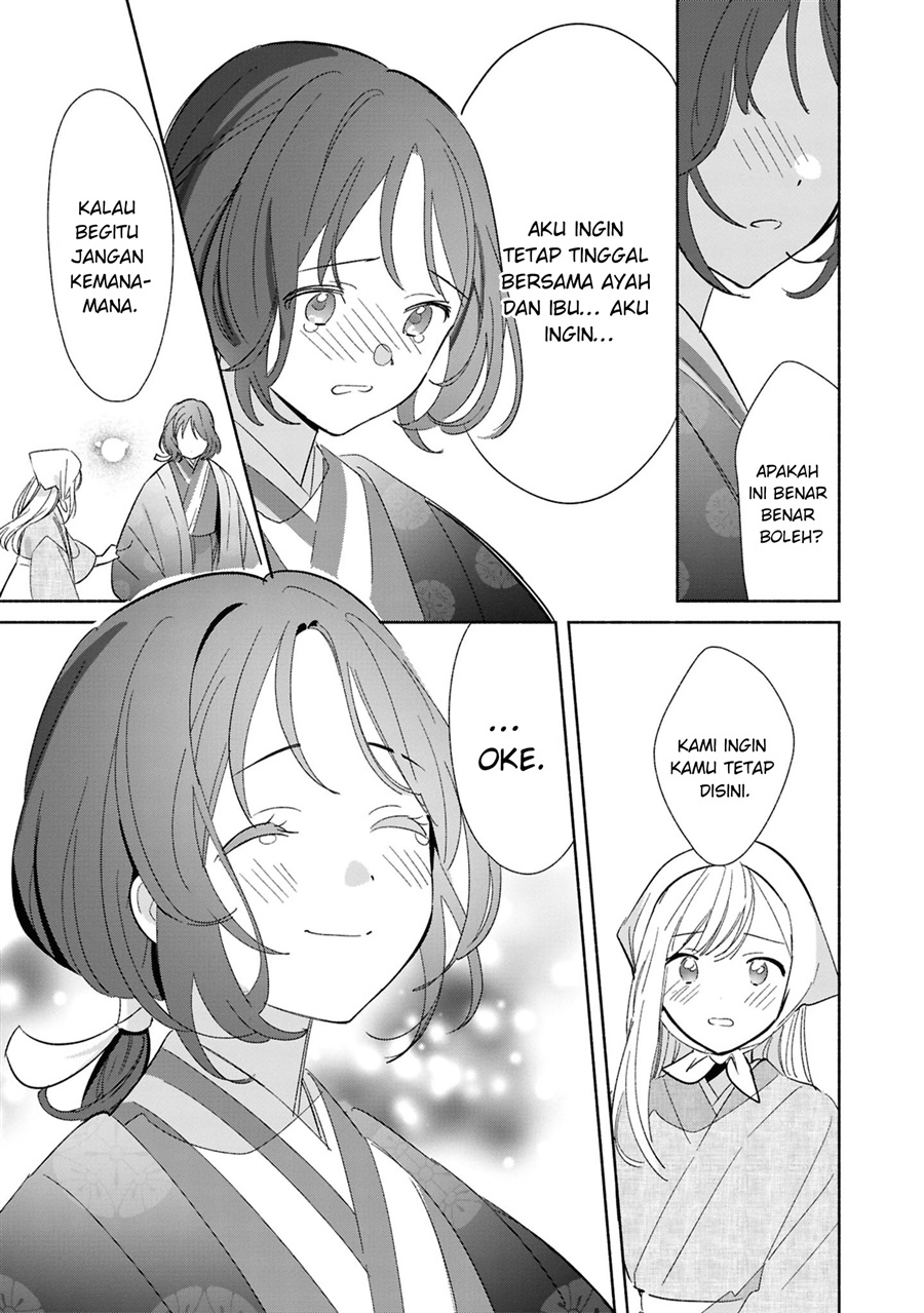 Replica Datte Koi Wo Suru Chapter 24 Halaman 34