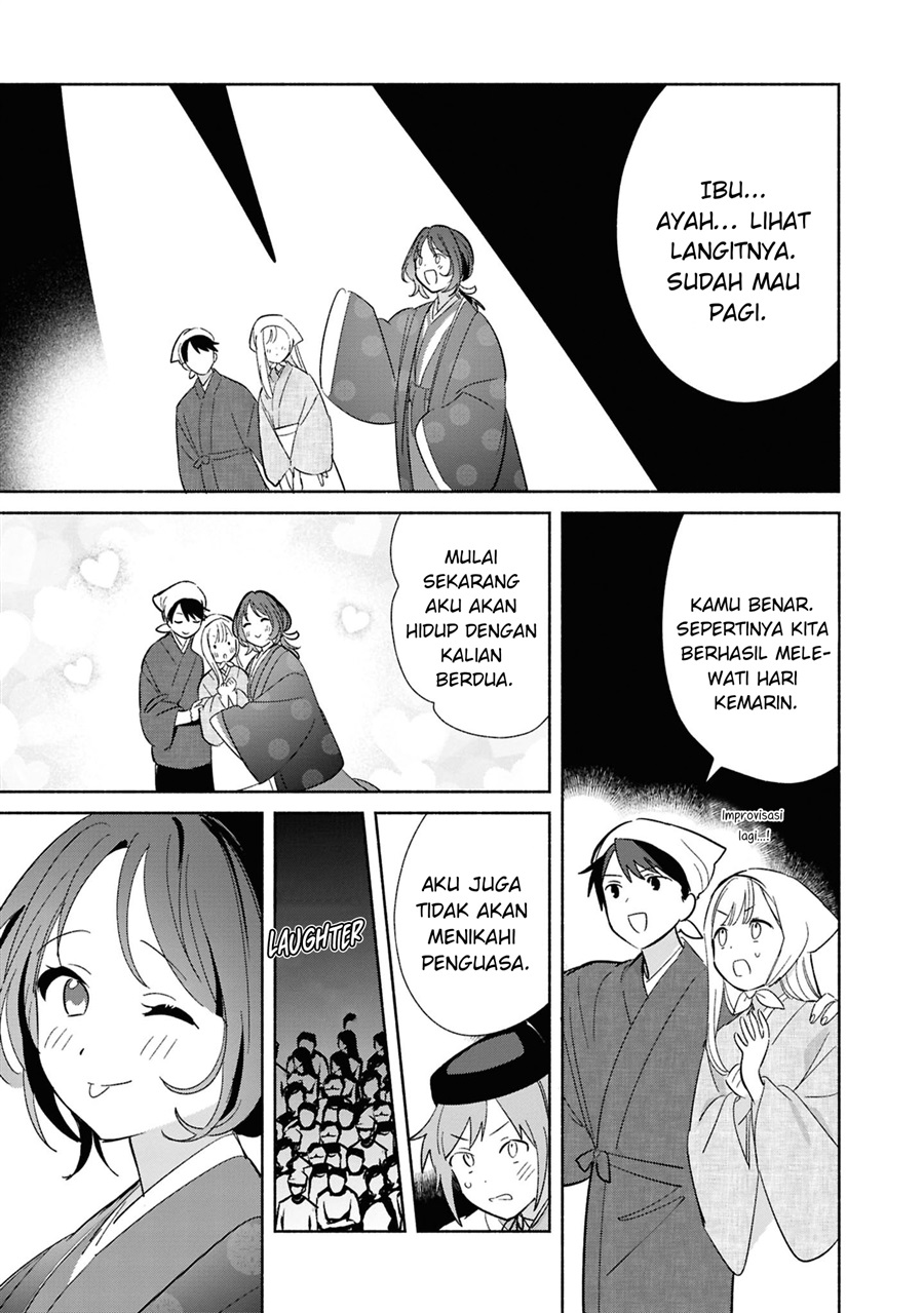 Replica Datte Koi Wo Suru Chapter 24 Halaman 36