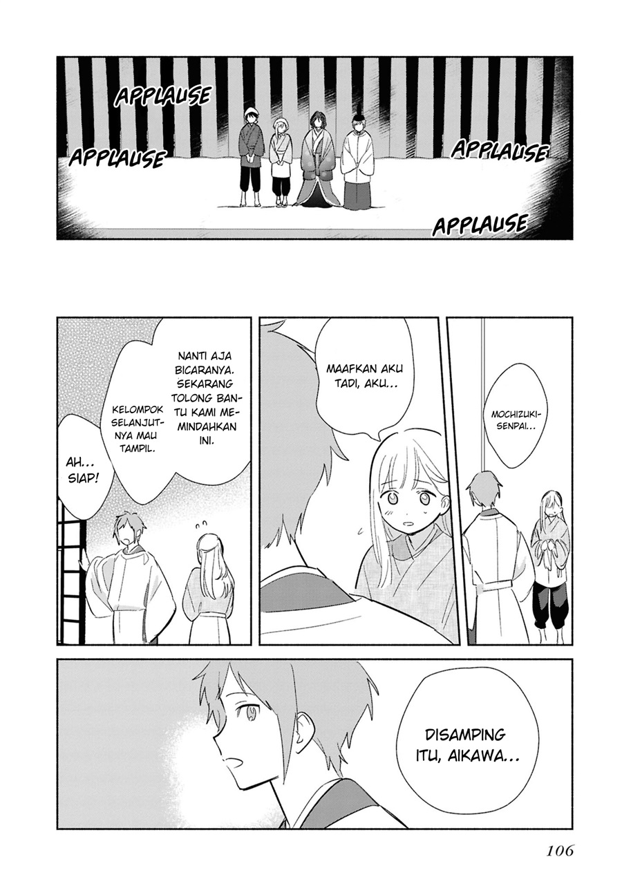 Replica Datte Koi Wo Suru Chapter 24 Halaman 37