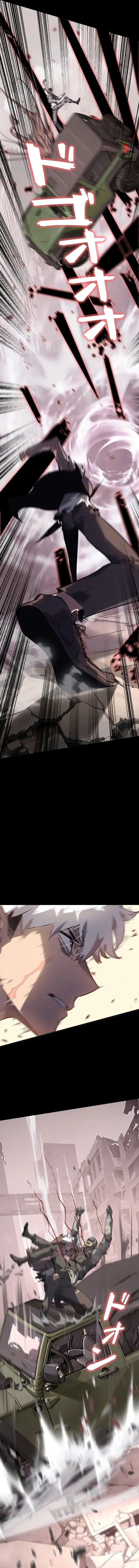 Return From The Abyss Chapter 12 Halaman 11
