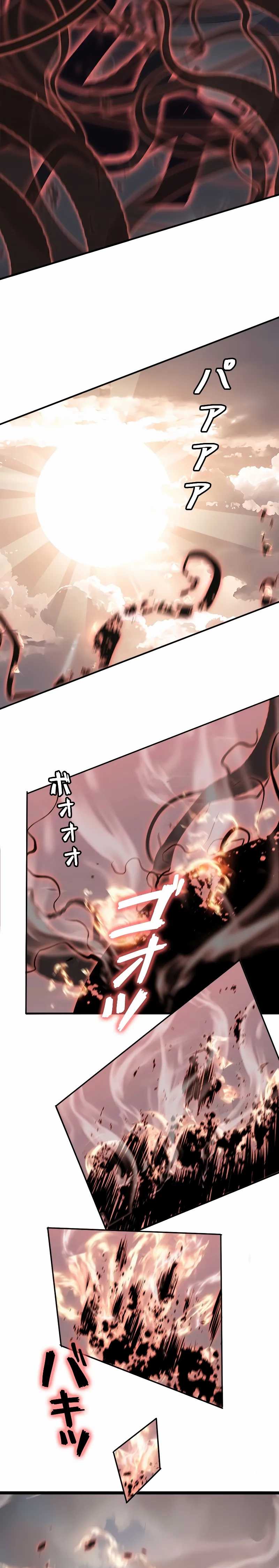 Return From The Abyss Chapter 13 Halaman 6