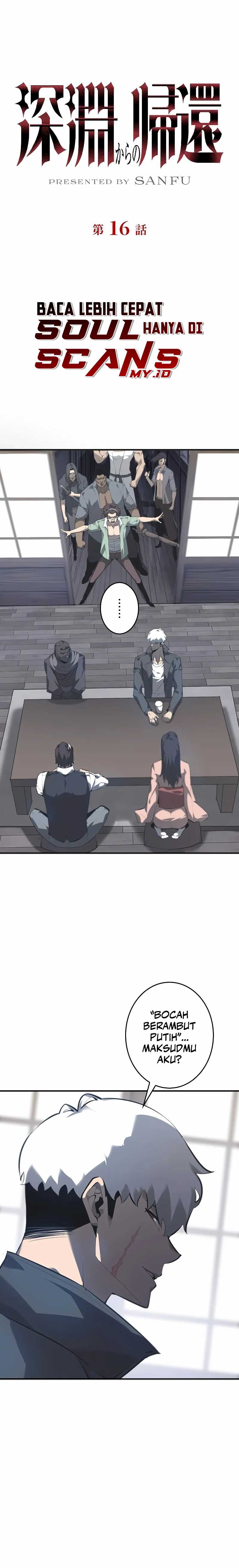 Return From The Abyss Chapter 16 Halaman 3