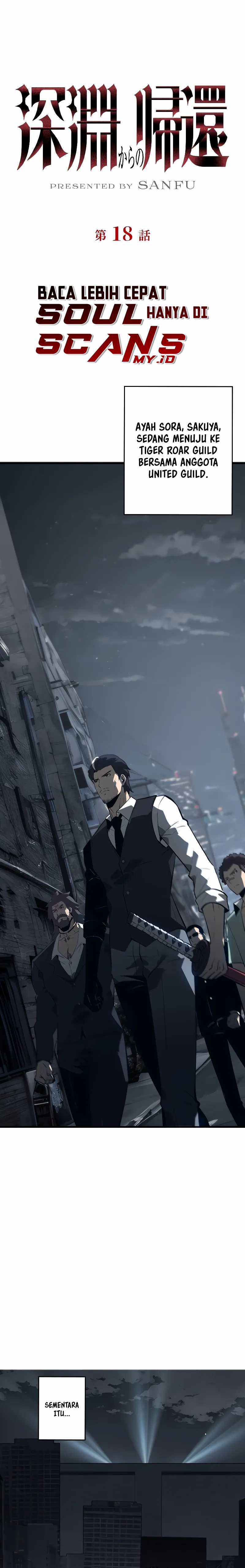 Return From The Abyss Chapter 18 Halaman 3