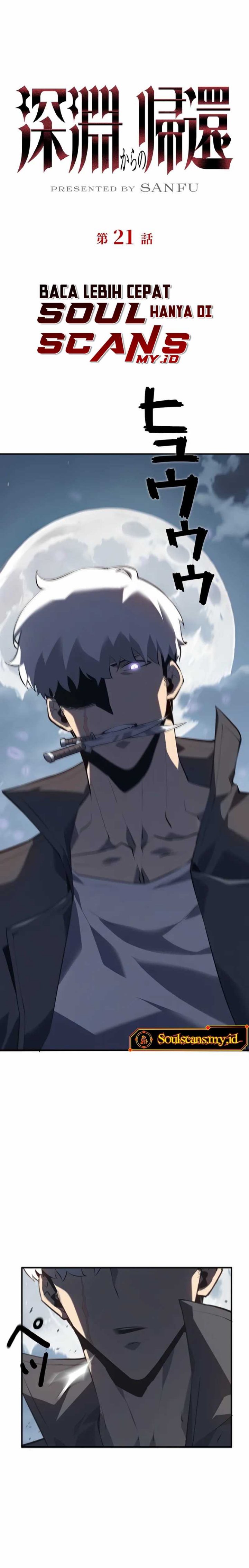Return From The Abyss Chapter 21 Halaman 3