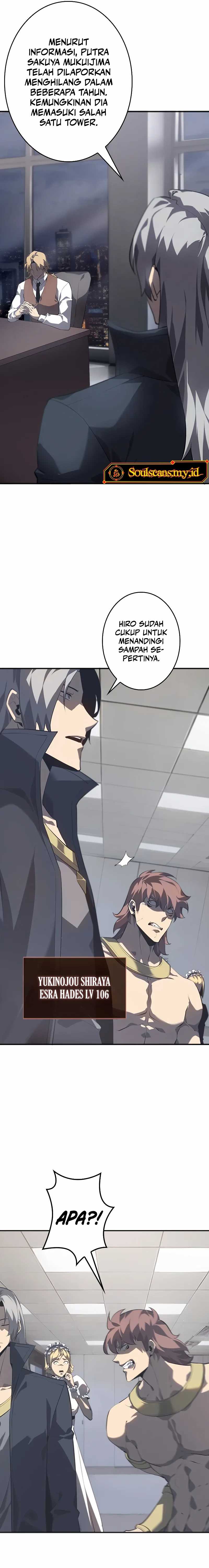 Return From The Abyss Chapter 23 Halaman 4