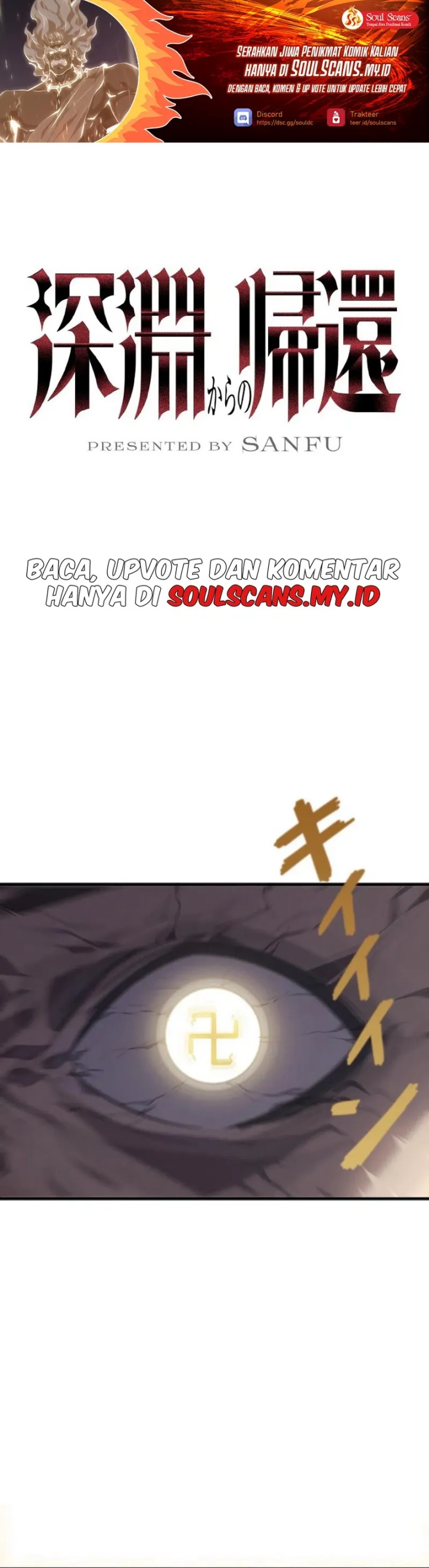 Return From The Abyss Chapter 27 Halaman 2