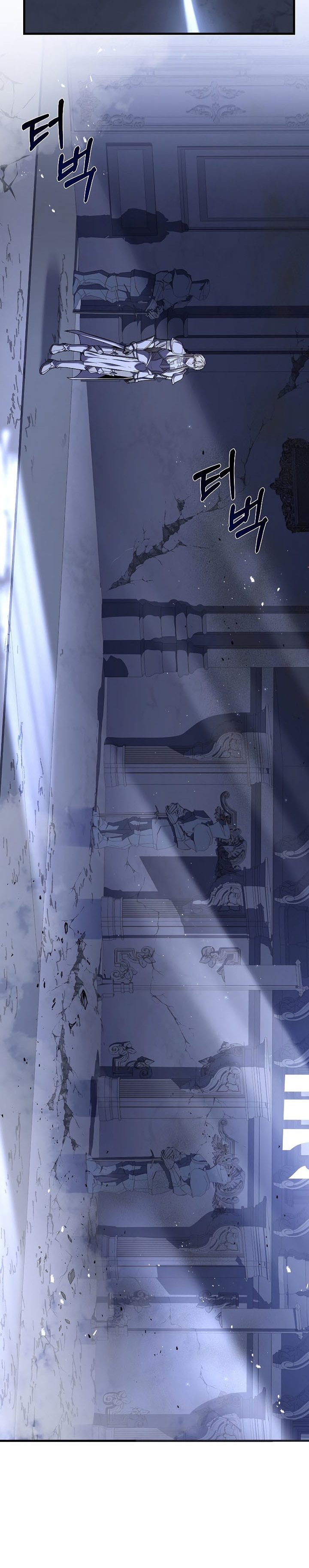 Return Of The Greatest Lancer Chapter 63 Halaman 27