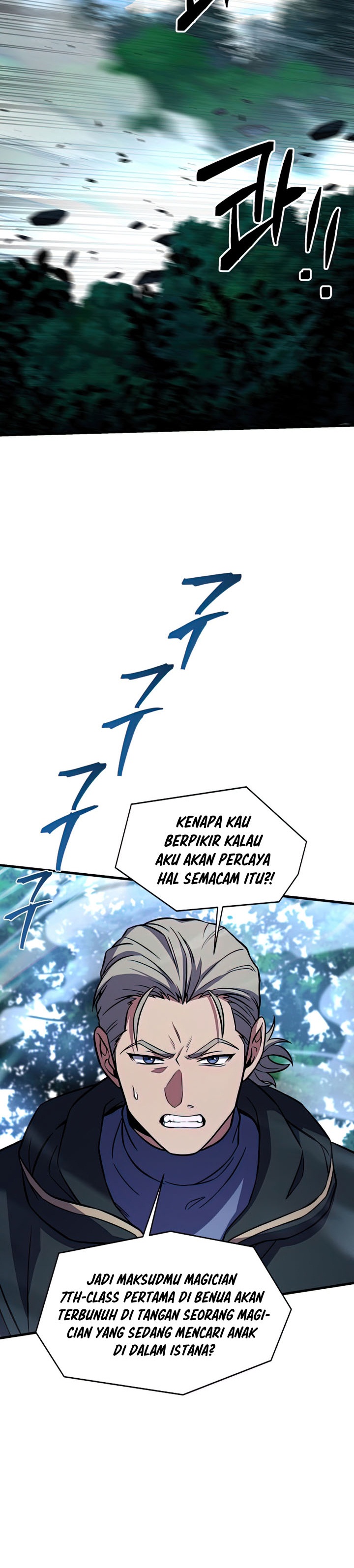 Return Of The Greatest Lancer Chapter 76 Halaman 5