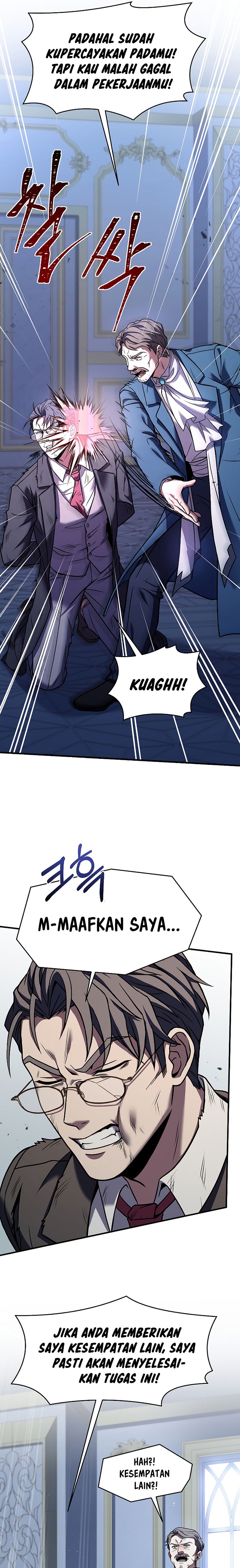 Return Of The Greatest Lancer Chapter 83 Halaman 26