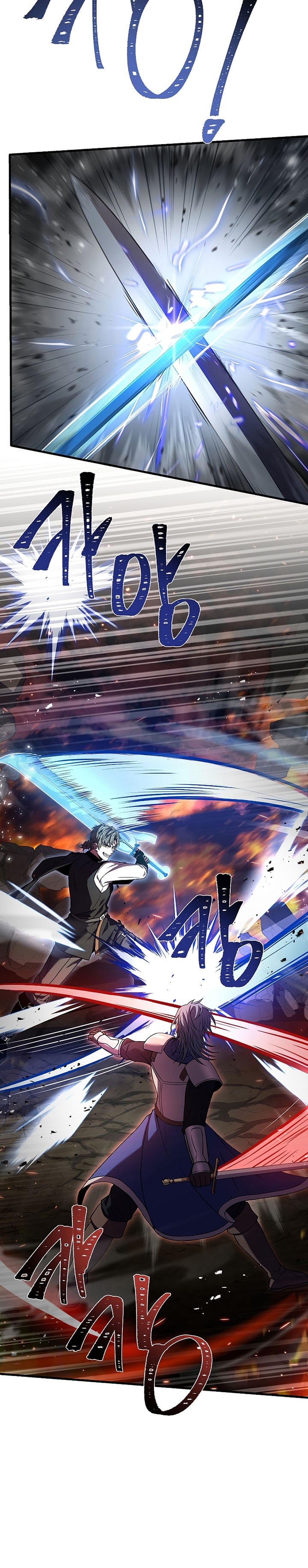 Return Of The Greatest Lancer Chapter 85 Halaman 5