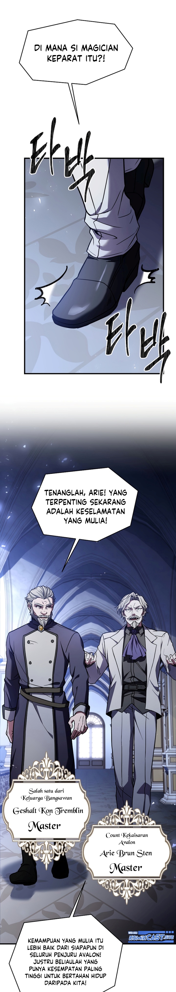 Return Of The Greatest Lancer Chapter 96 Halaman 8