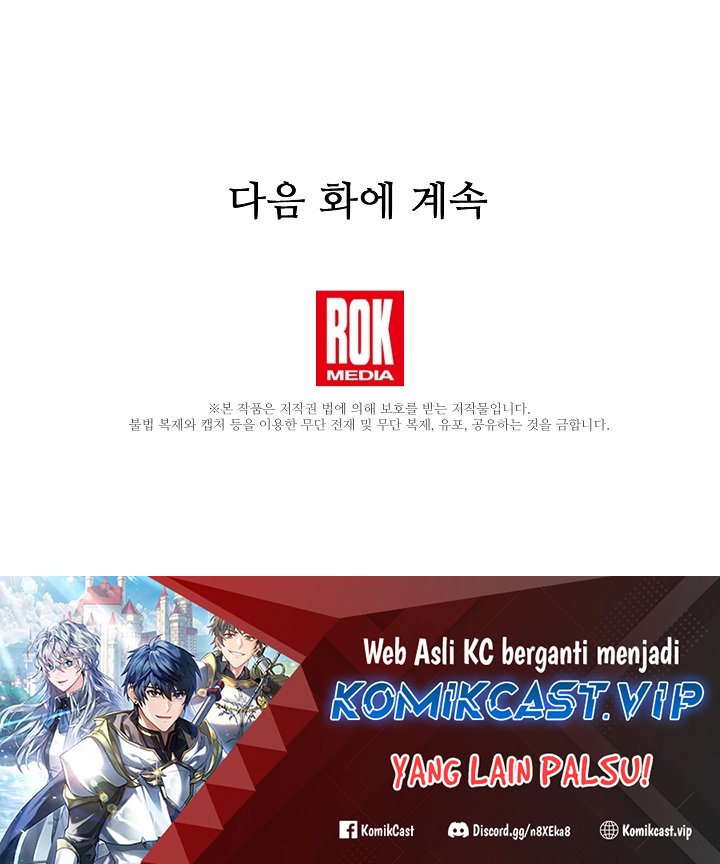 Return Of The Greatest Lancer Chapter 109 Halaman 44