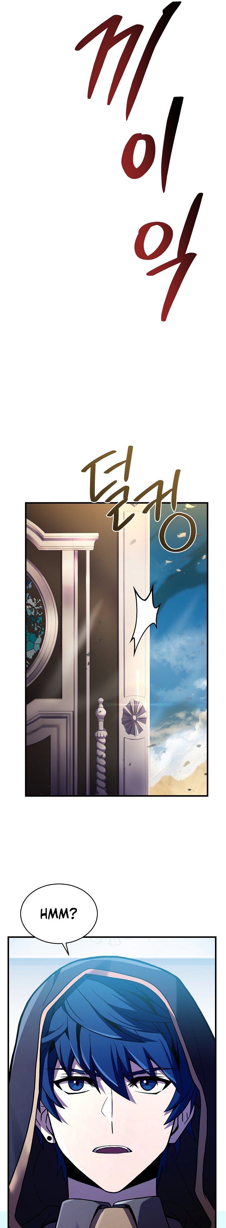 Return Of The Greatest Lancer Chapter 114 Halaman 29