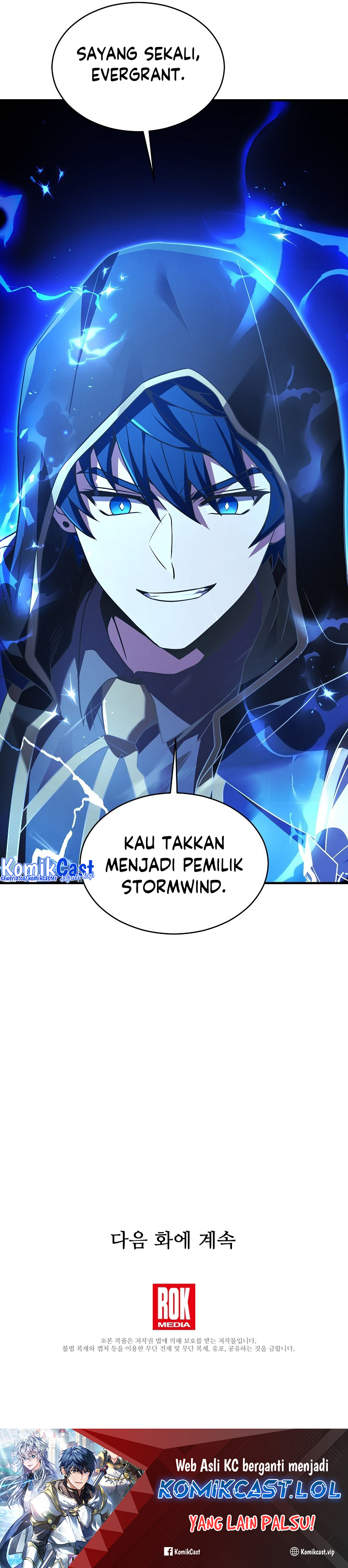 Return Of The Greatest Lancer Chapter 122 Halaman 54
