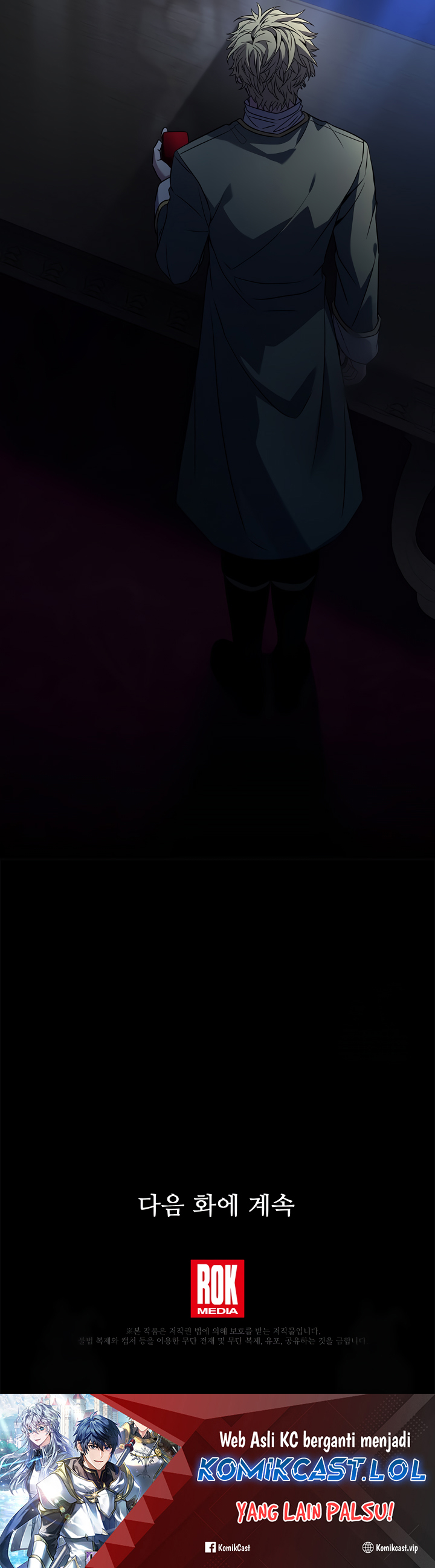 Return Of The Greatest Lancer Chapter 131 Halaman 46
