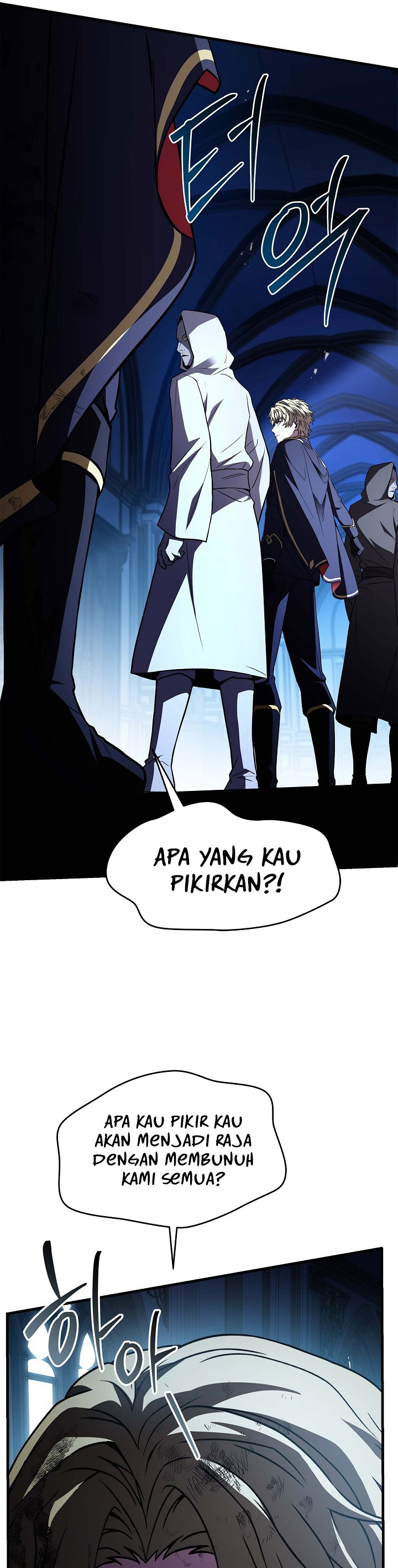 Return Of The Greatest Lancer Chapter 140 Halaman 7