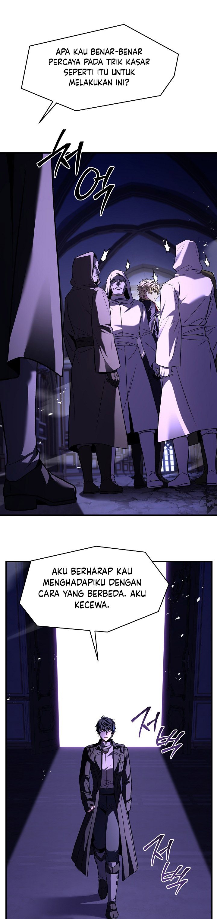 Return Of The Greatest Lancer Chapter 140 Halaman 35