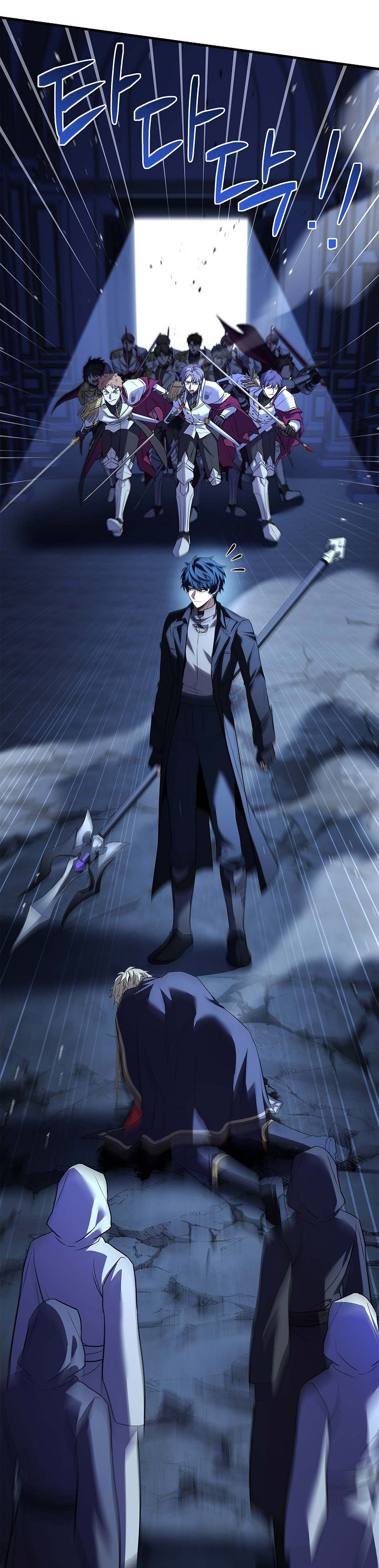 Return Of The Greatest Lancer Chapter 140 Halaman 44