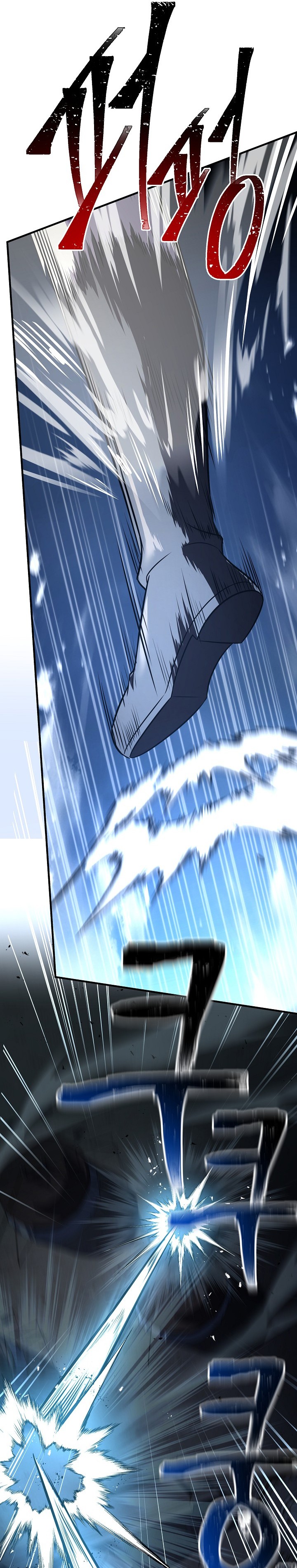 Return Of The Greatest Lancer Chapter 143 Halaman 26