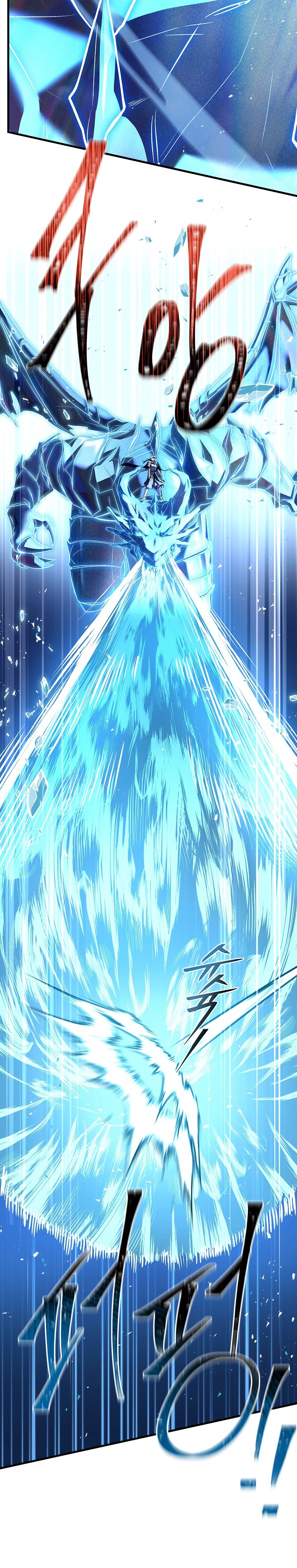 Return Of The Greatest Lancer Chapter 143 Halaman 29