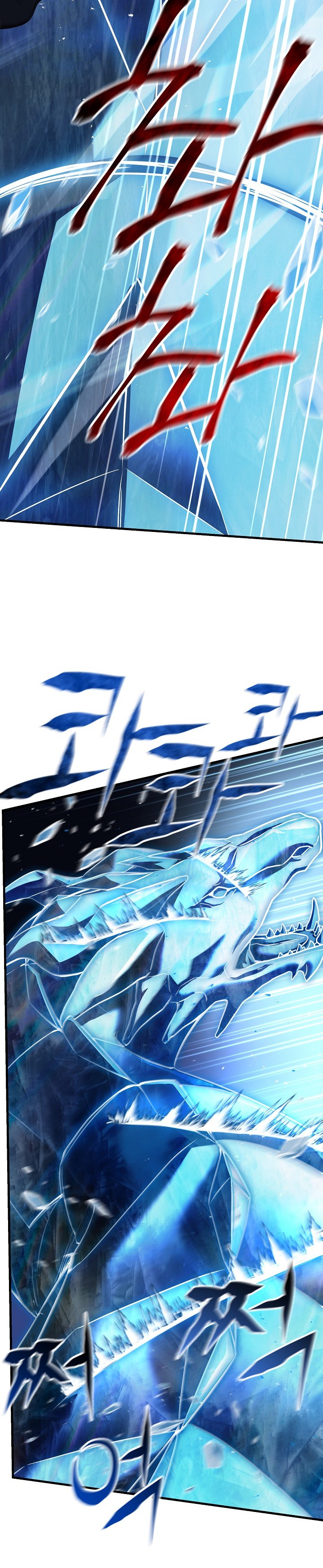 Return Of The Greatest Lancer Chapter 143 Halaman 33